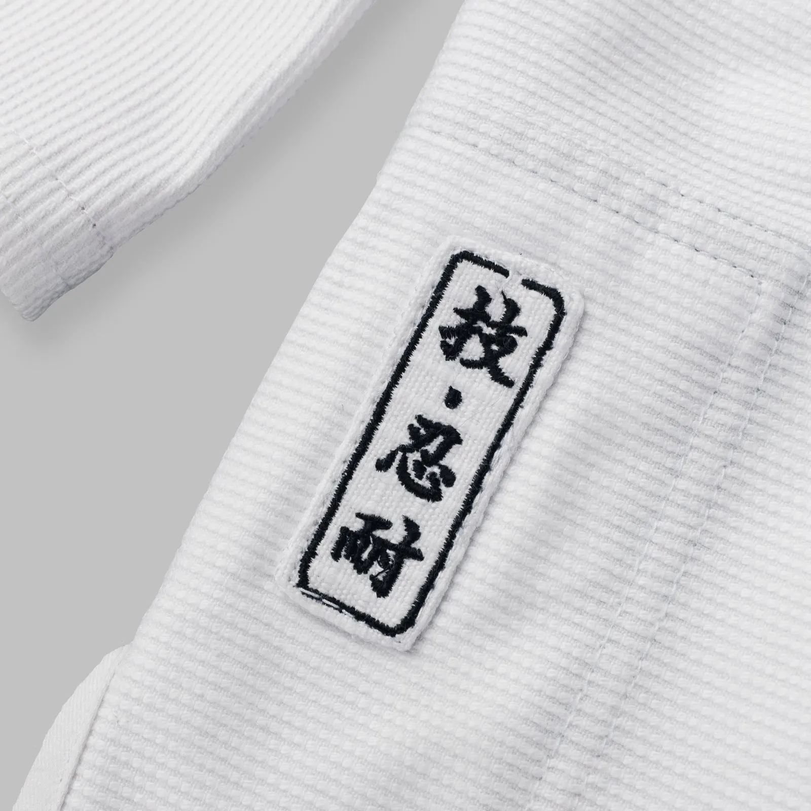 Kitsune "Spectre" Women's BJJ Gi - White