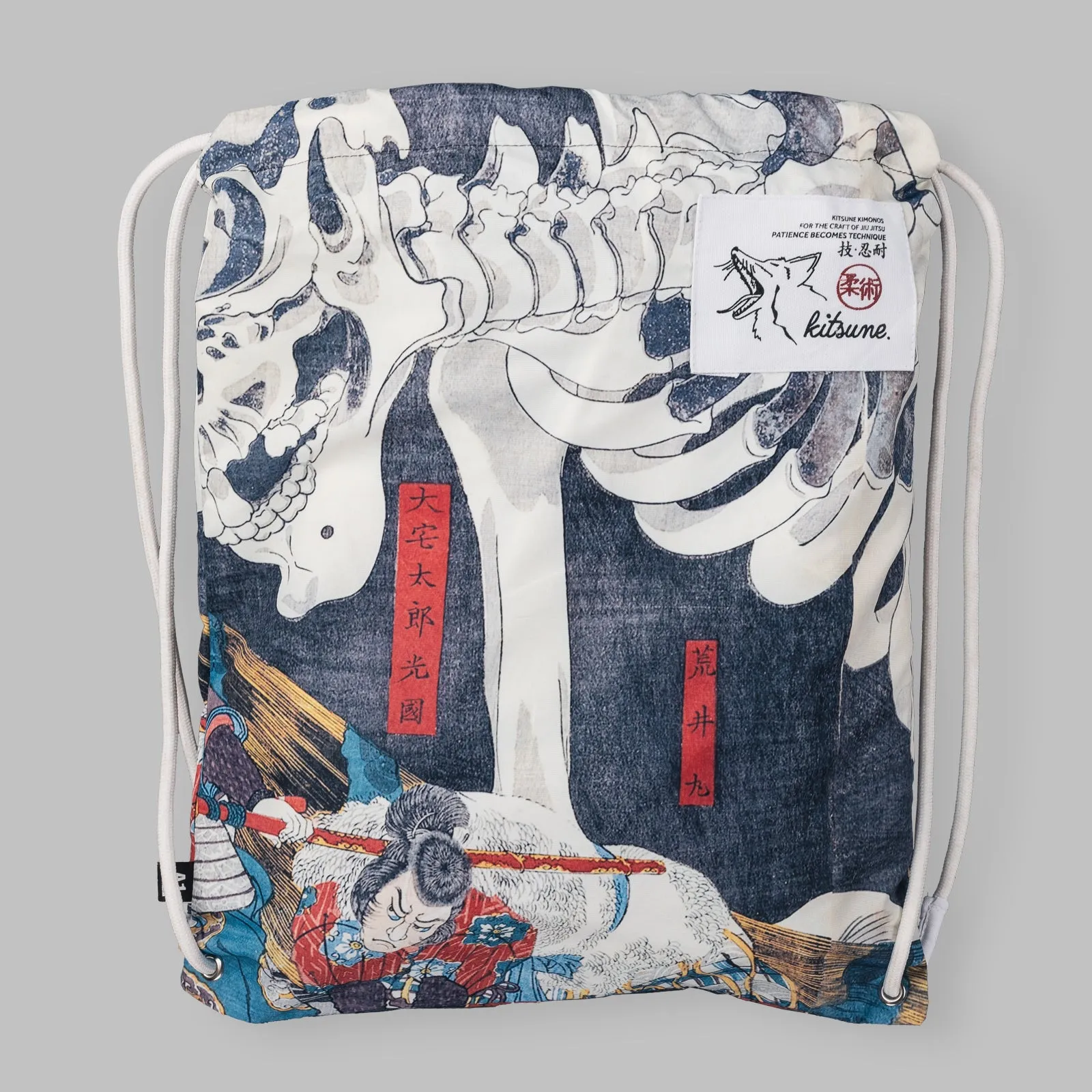 Kitsune "Spectre" Women's BJJ Gi - White